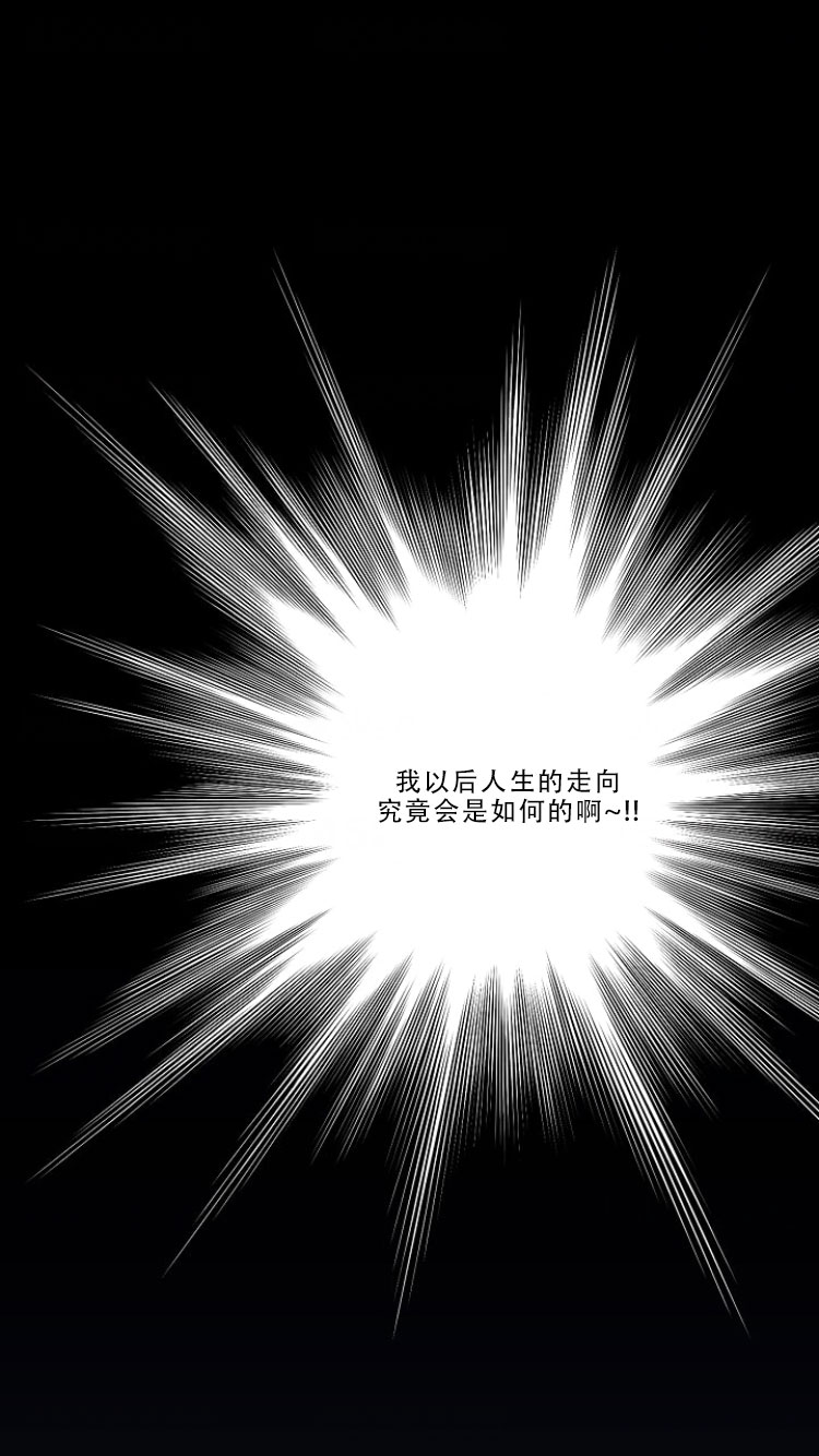 第1话4