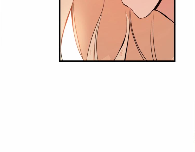 恶女的王座72漫画免费漫画,第5话 心酸的噩梦4图