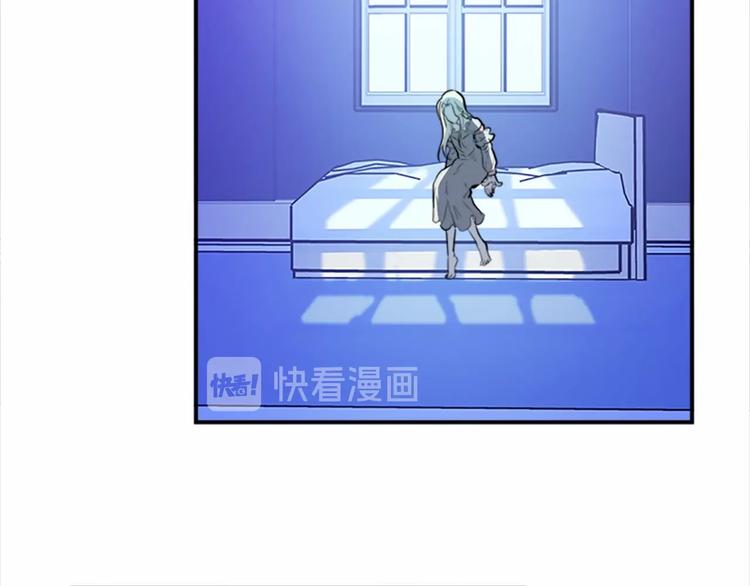 恶女的王座免费漫画全集下拉式漫画,第4话 回到18岁！4图