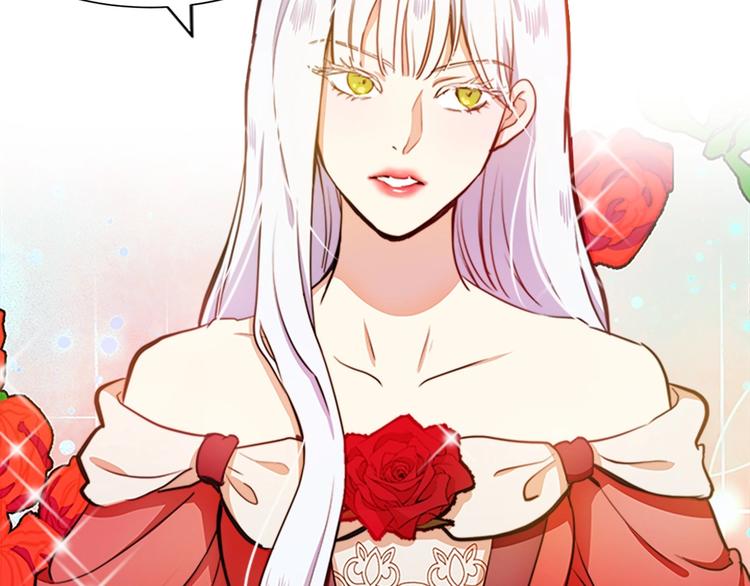 恶女的王座有小说吗漫画,以爱为刃 复仇夺位4图