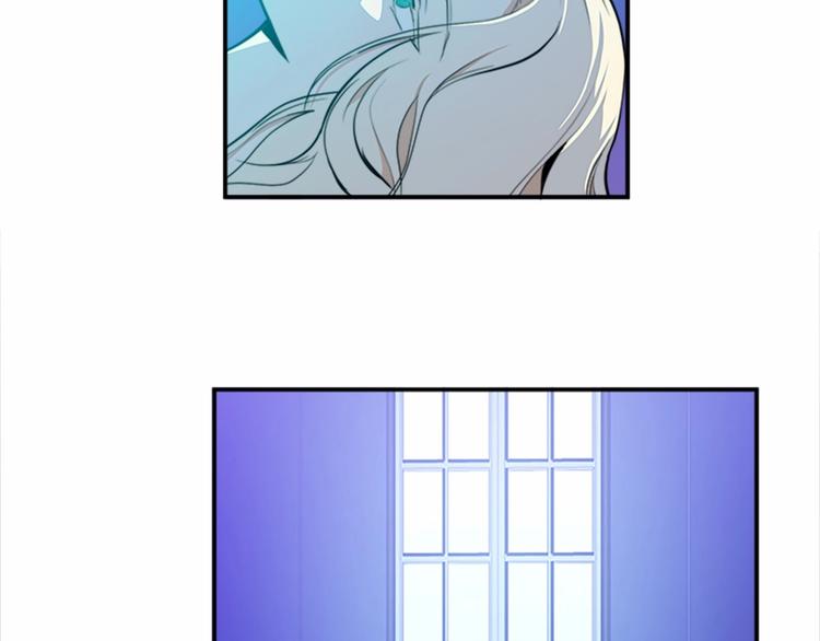 恶女的王座免费漫画全集下拉式漫画,第4话 回到18岁！3图