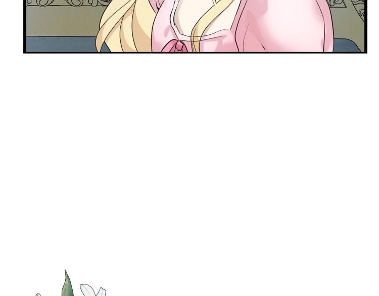 恶女的王座免费阅读下拉式漫画,第40话 同床共枕5图