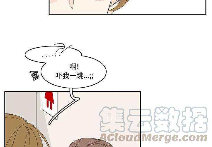 花园金鱼观赏鱼缸漫画,854图