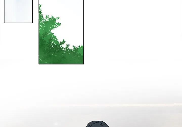 鱼缸中的菌膜漫画,952图