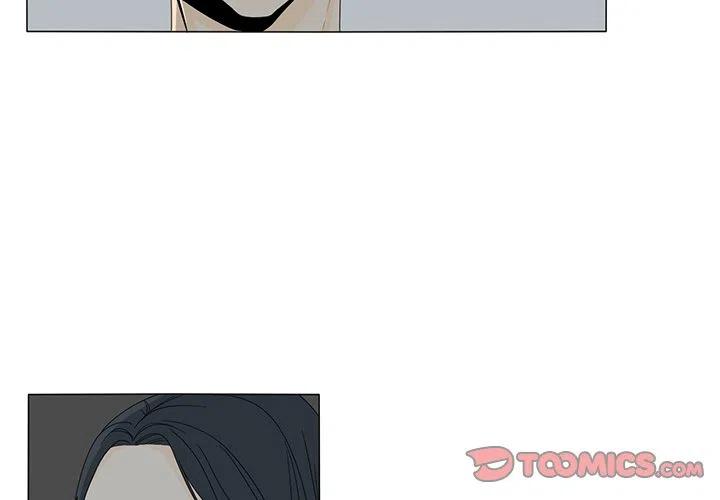 花园金鱼观赏鱼缸漫画,122图