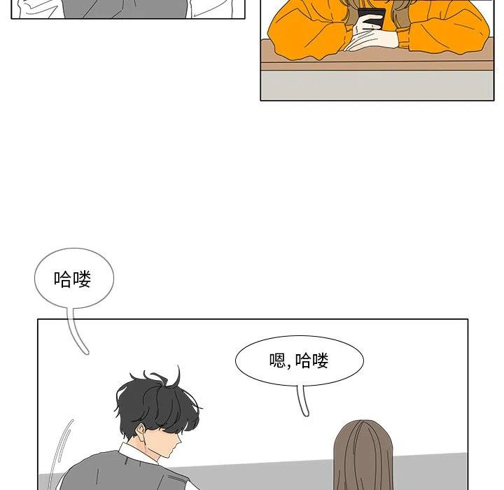鱼缸中的鱼一天死1-2条漫画,1025图