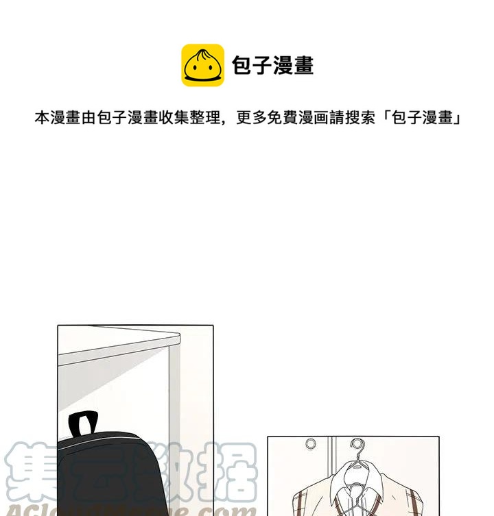花园鱼缸制作过程漫画,131图