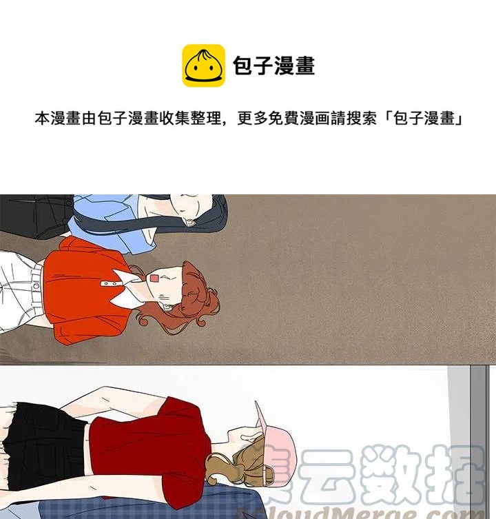 鱼缸中的花园漫画漫画,824图