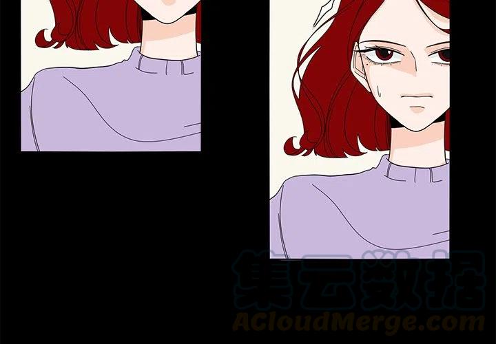 鱼缸中的花园漫画,624图
