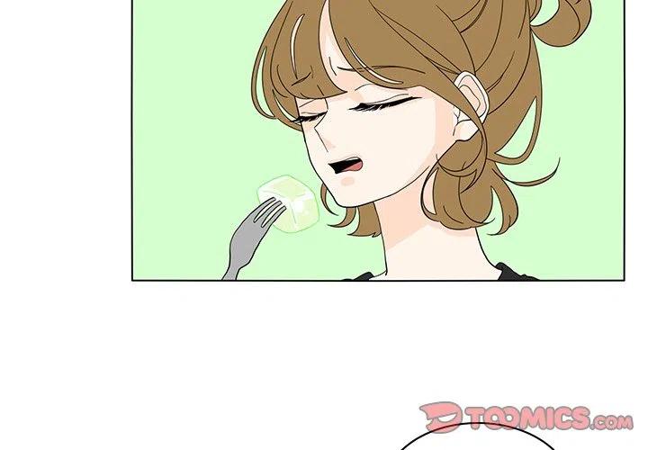 鱼缸中的菌膜漫画,542图
