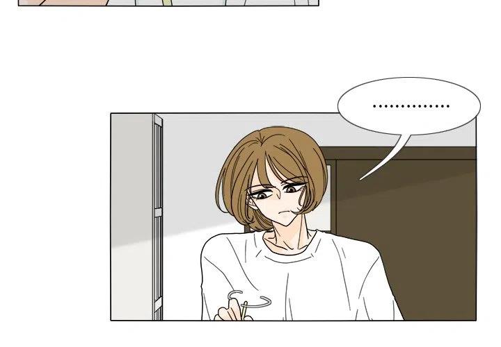 鱼缸中的鱼为什么吃鱼尾巴漫画,302图
