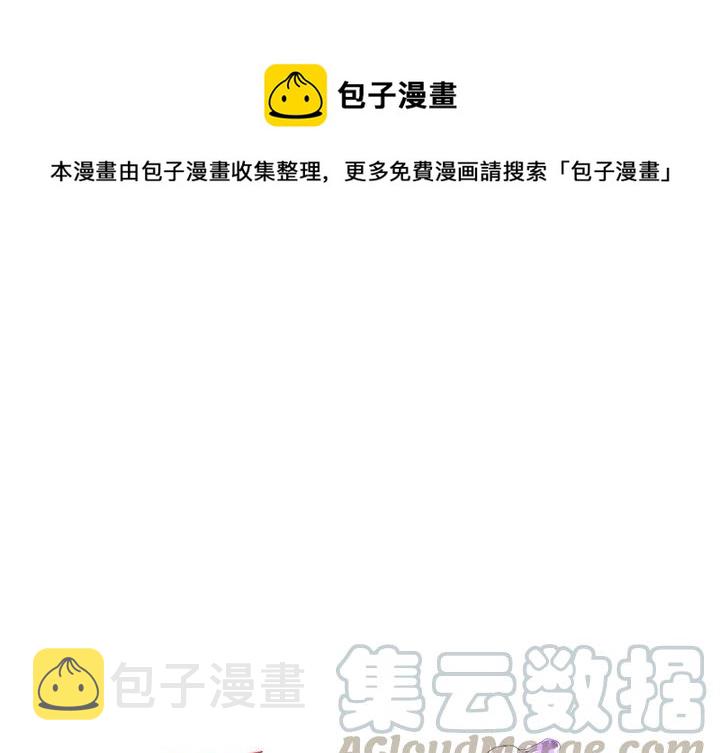 鱼缸中有很多细微小气泡漫画,991图