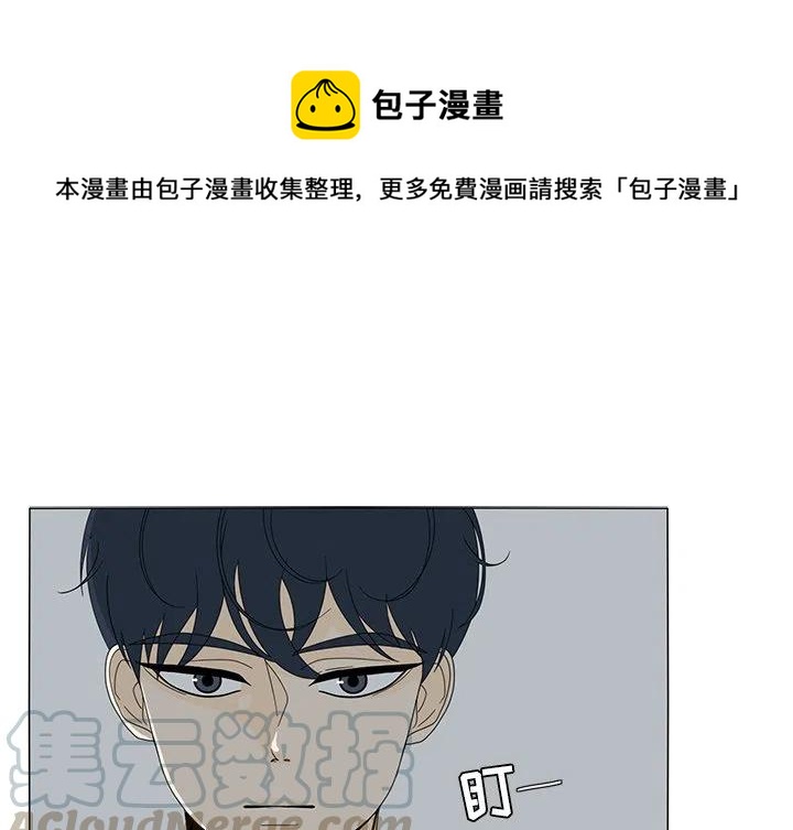 花园金鱼观赏鱼缸漫画,121图
