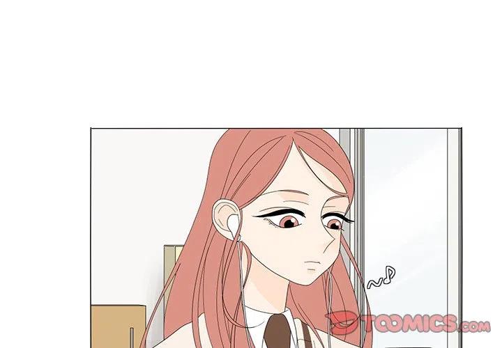 花园鱼缸制作过程漫画,102图