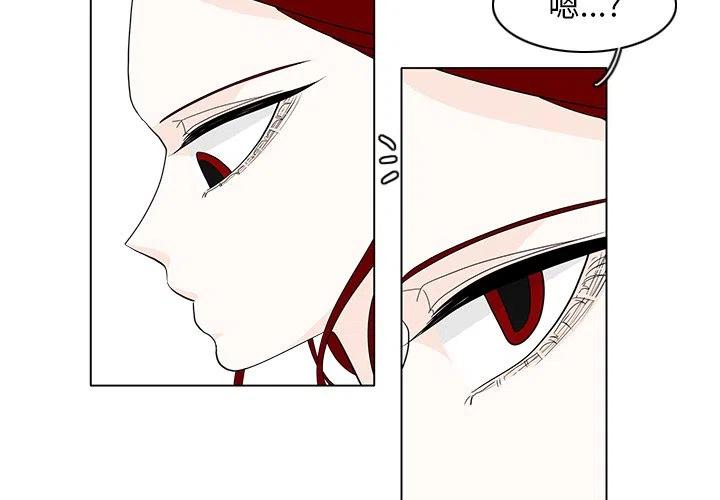 阳台鱼缸花园漫画,843图