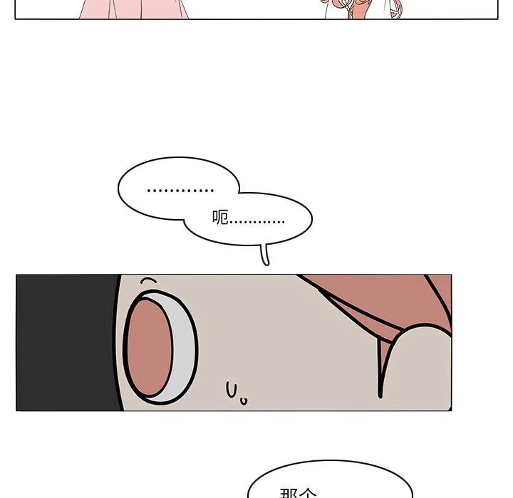 734
