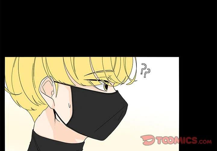 鱼缸中的花园漫画,622图