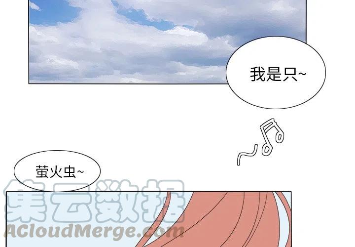 花园鱼缸制作过程漫画,74图