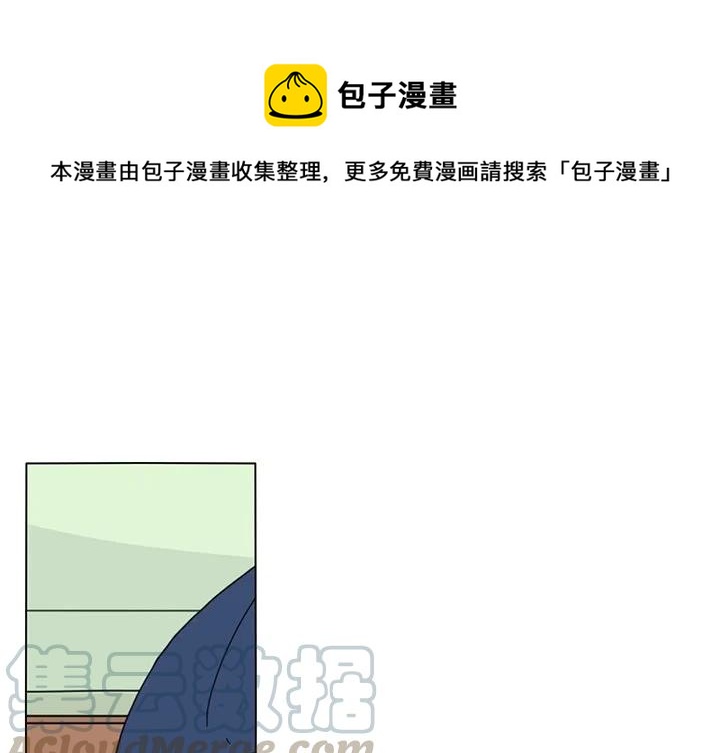 花园鱼缸制作过程漫画,661图
