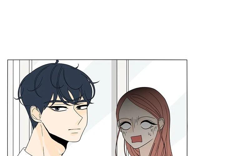 鱼缸中的菌膜漫画,143图