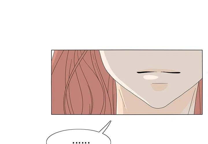 鱼缸中的鱼一天死1-2条漫画,203图