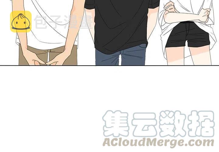 鱼缸中的鱼为什么吃鱼尾巴漫画,574图