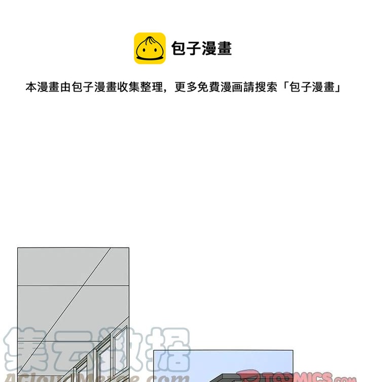 鱼缸中的鱼粪怎么处理漫画,481图