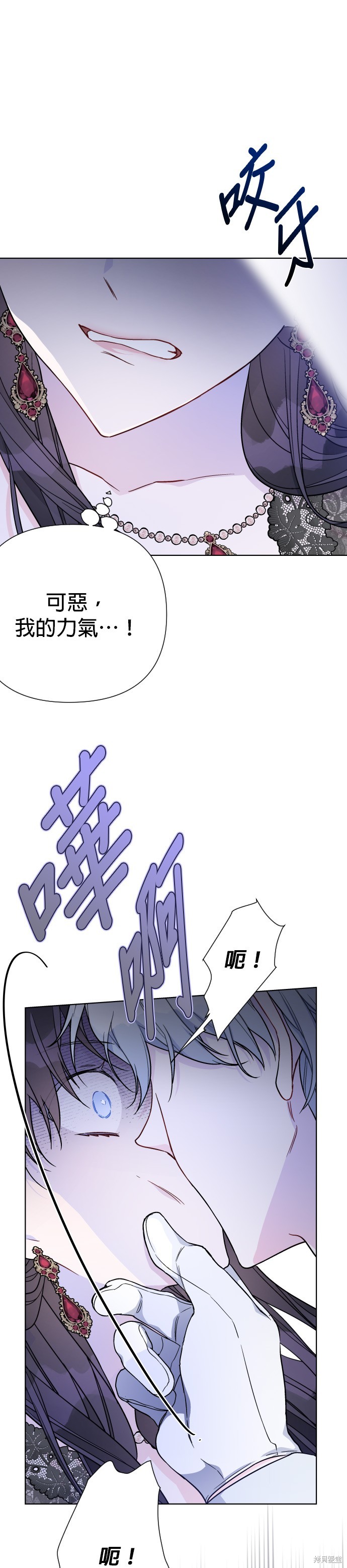第81话1