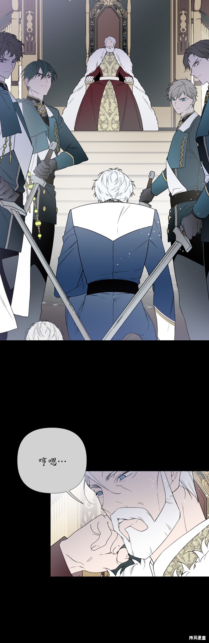 第18话0