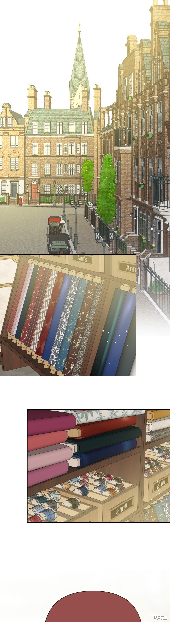 做骑士就要经历生活的磨练漫画,第39话1图