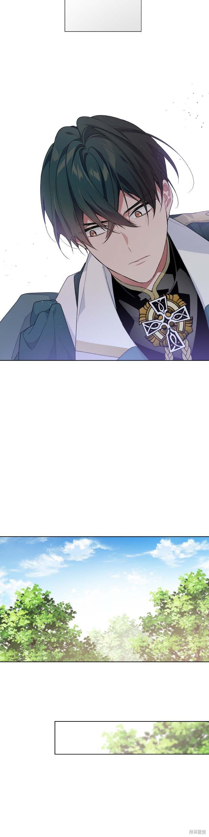 做骑士就要经历生活的磨练漫画,第10话4图