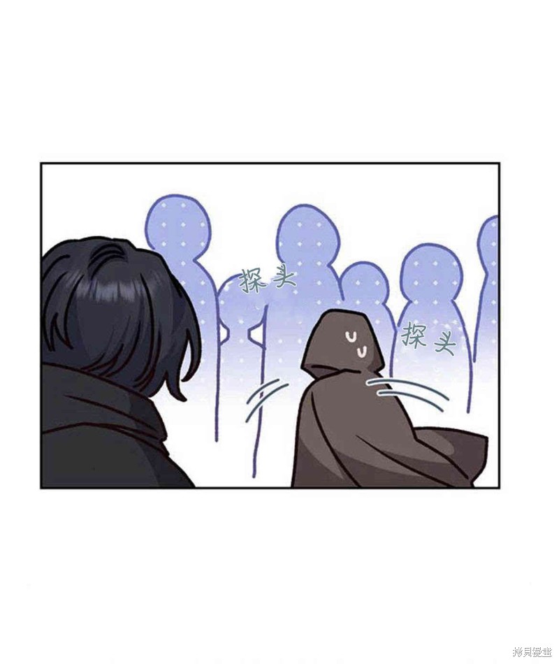 暴君想要善良地活着漫画下拉式漫画,第16话5图