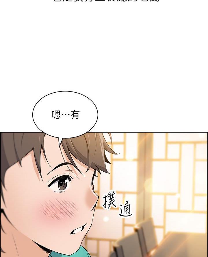 第1话0