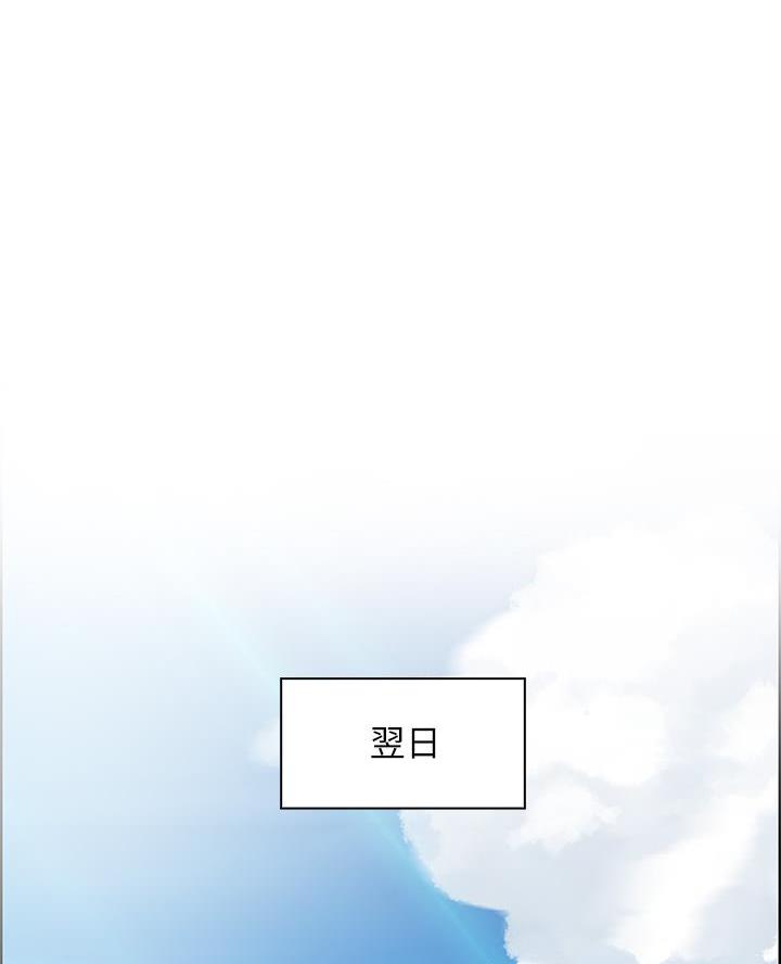 第21话1