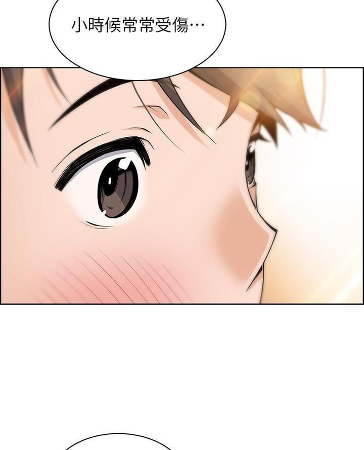 第1话2