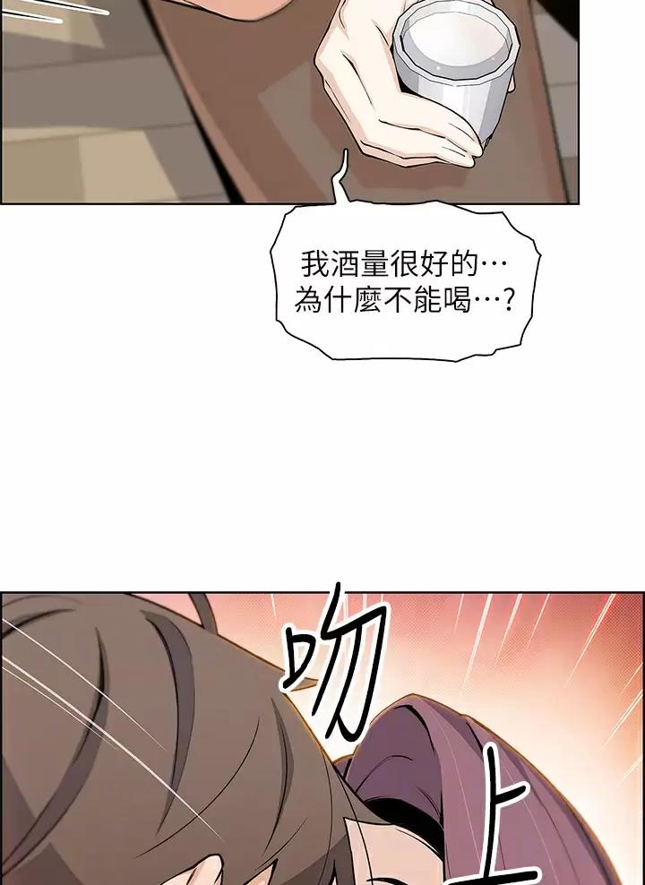 第57话1