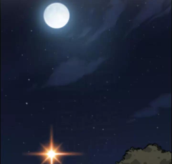第43话3