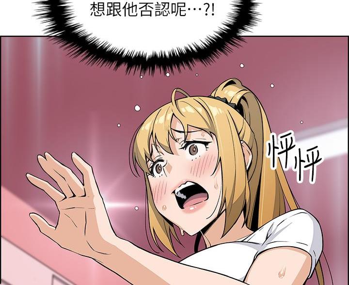 第33话1