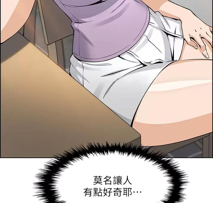 第43话1