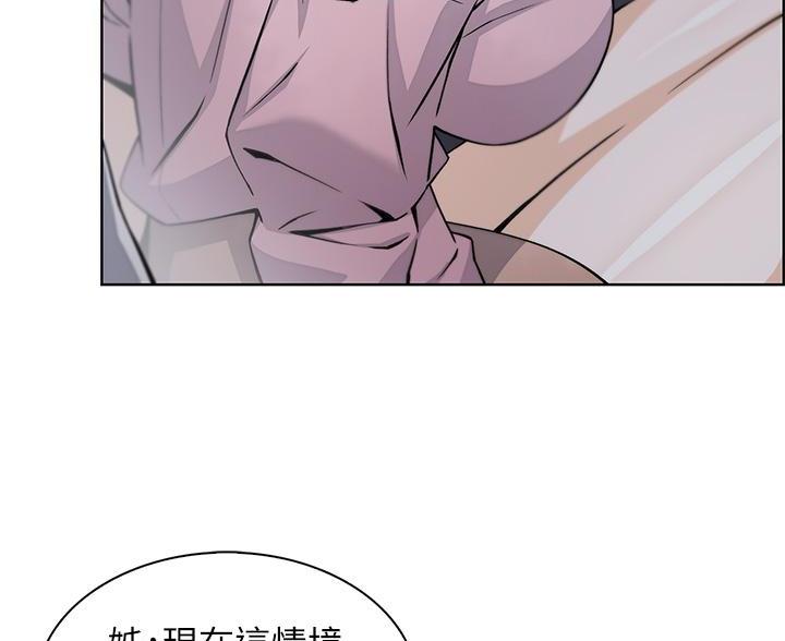 第29话1