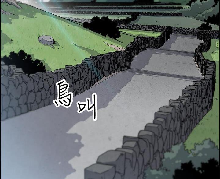 卖豆腐的店免费阅读全文漫画,第30话3图