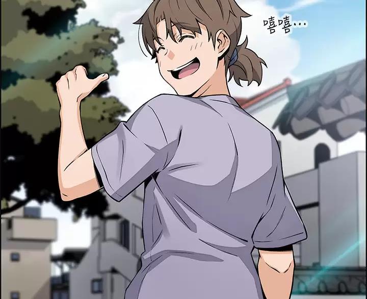 第39话4