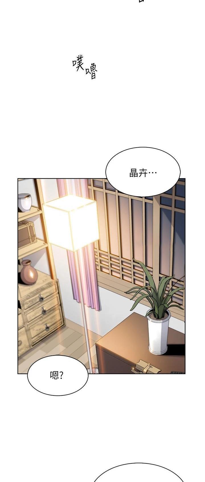 第68话1