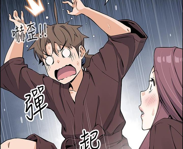 第24话1