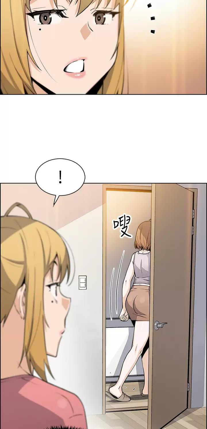 第63话2