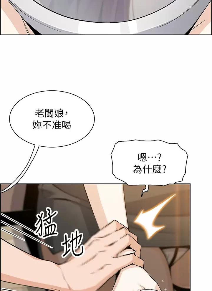 第57话0