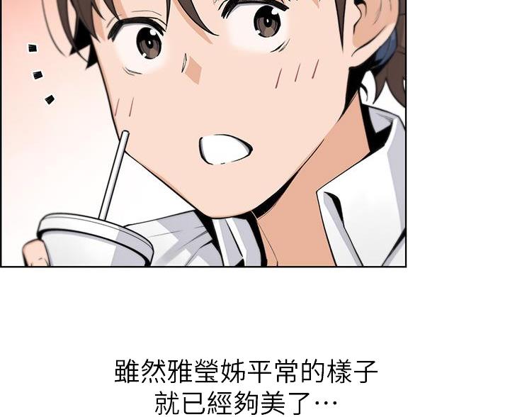 第28话1