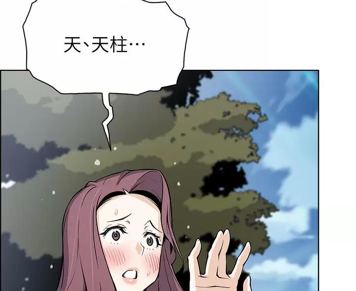 第39话0