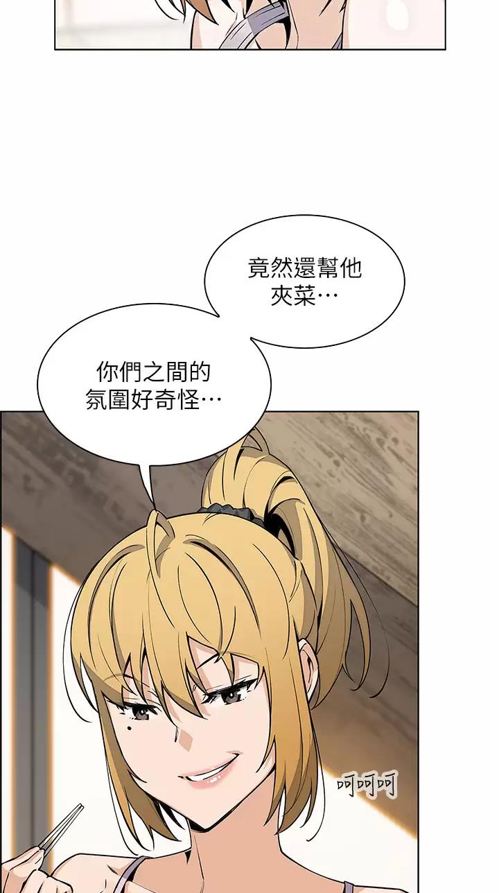 第61话4