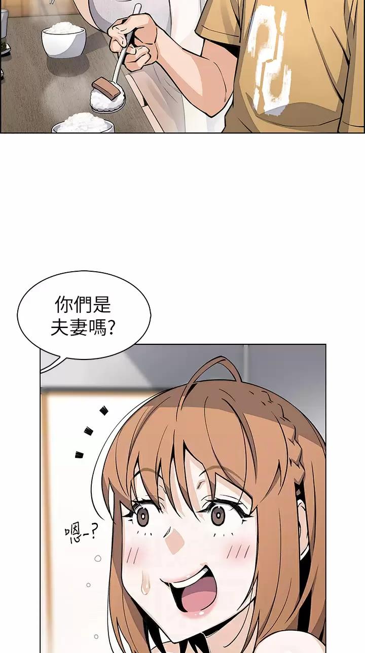 第61话3